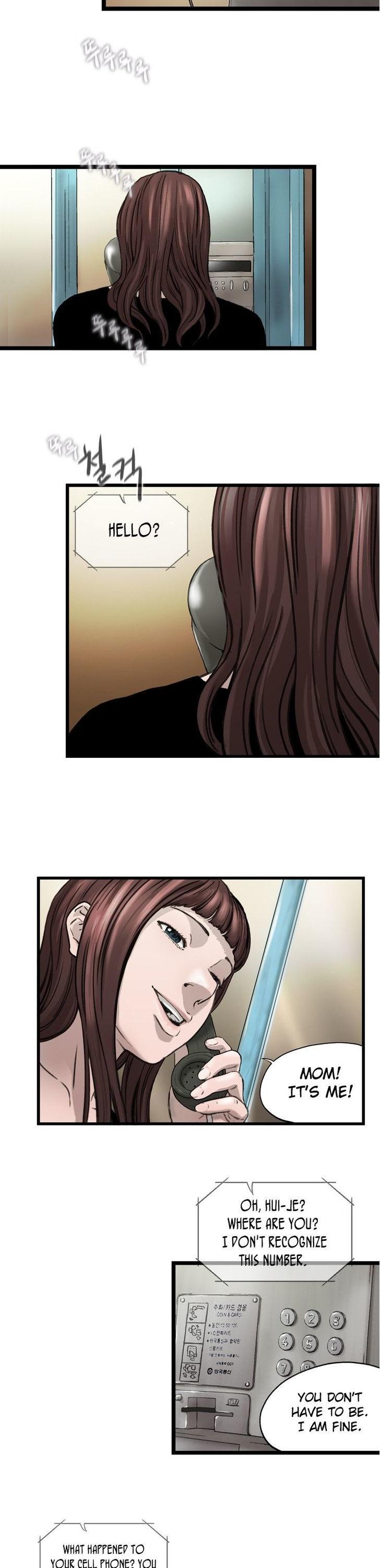 Sseulgae Chapter 6 page 4 - Chapter 6