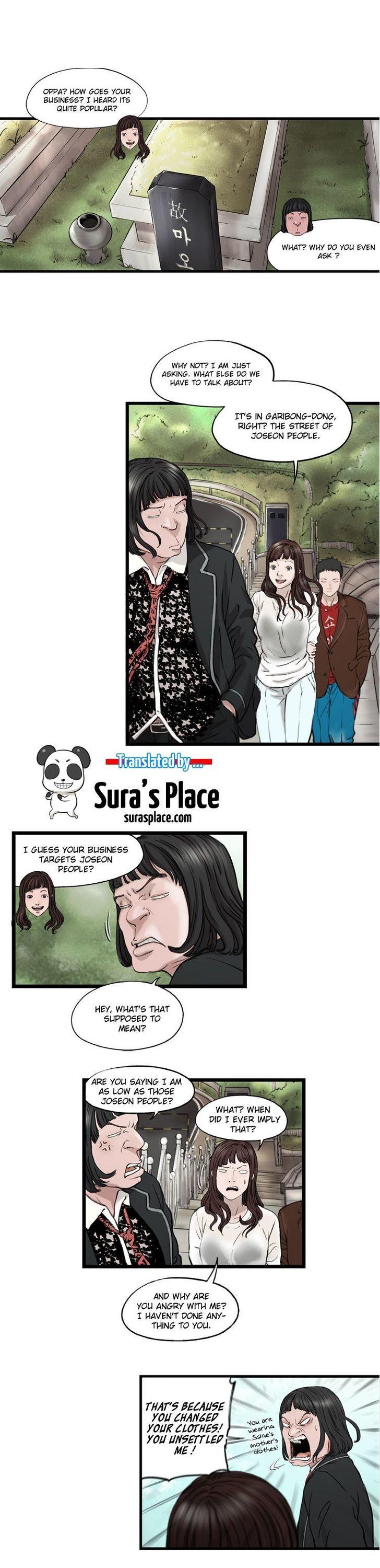 Sseulgae Chapter 8 page 1 - Chapter 8