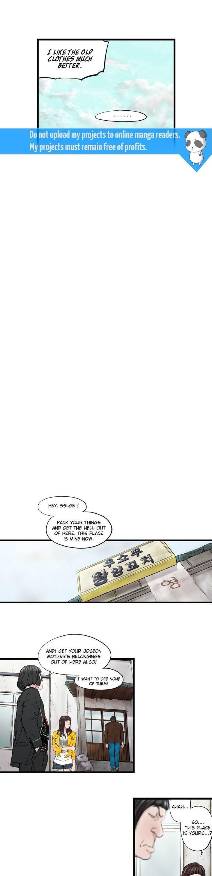 Sseulgae Chapter 8 page 2 - Chapter 8