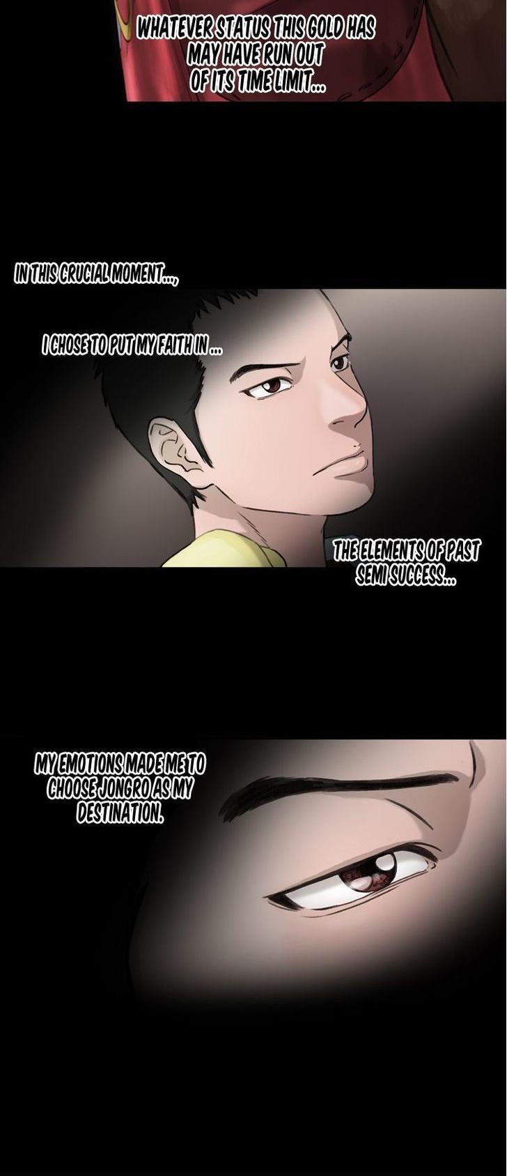 Sseulgae Chapter 8 page 22 - Chapter 8