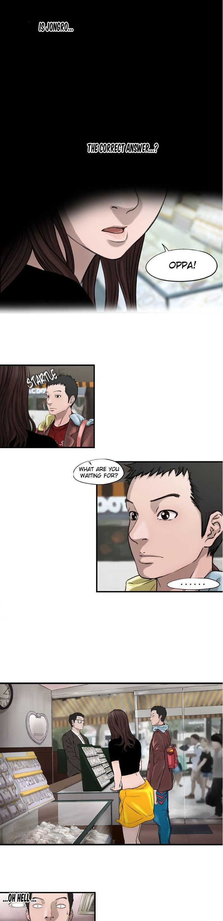 Sseulgae Chapter 8 page 23 - Chapter 8