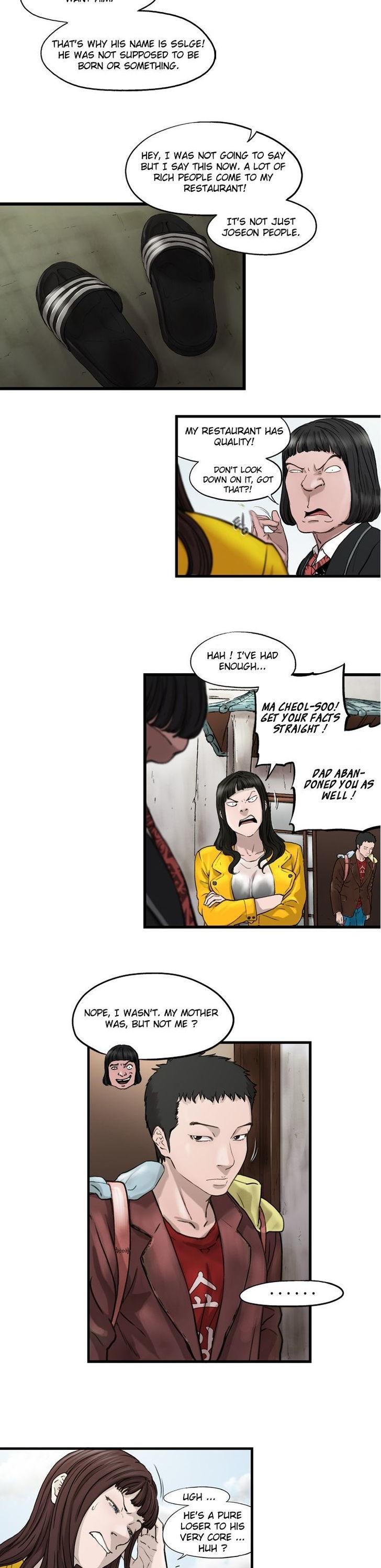 Sseulgae Chapter 8 page 4 - Chapter 8