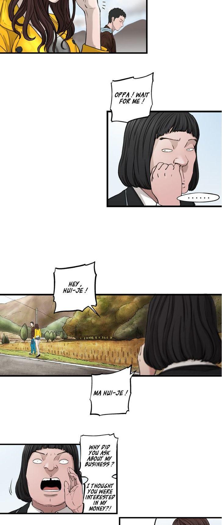 Sseulgae Chapter 8 page 5 - Chapter 8