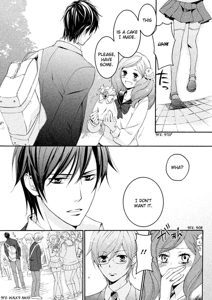 SSG - Meimon Danshikou Keppuuroku Chapter 1 page 11 - Chapter 1