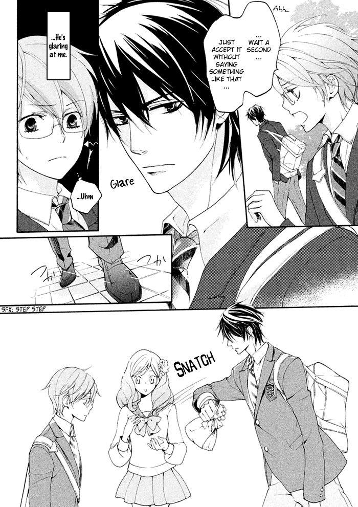 SSG - Meimon Danshikou Keppuuroku Chapter 1 page 12 - Chapter 1