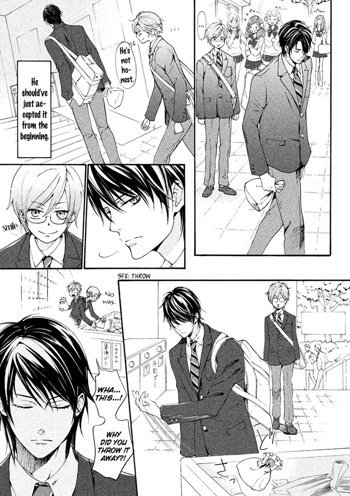 SSG - Meimon Danshikou Keppuuroku Chapter 1 page 13 - Chapter 1