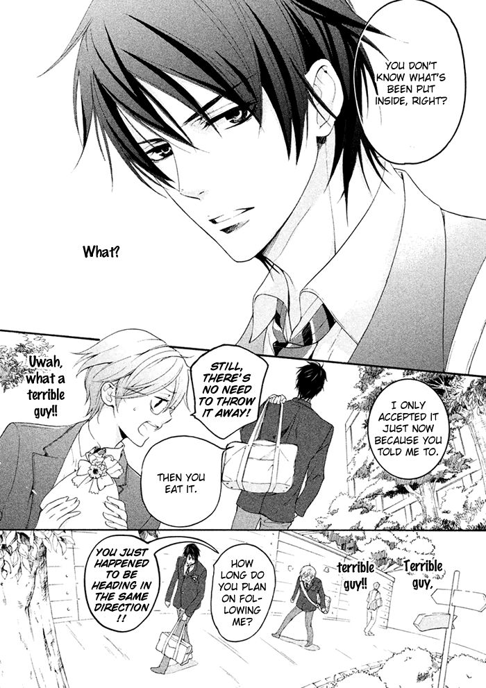 SSG - Meimon Danshikou Keppuuroku Chapter 1 page 14 - Chapter 1