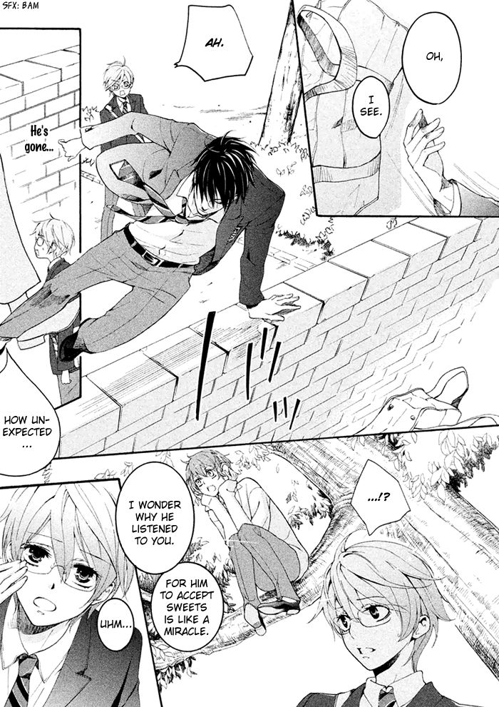 SSG - Meimon Danshikou Keppuuroku Chapter 1 page 15 - Chapter 1