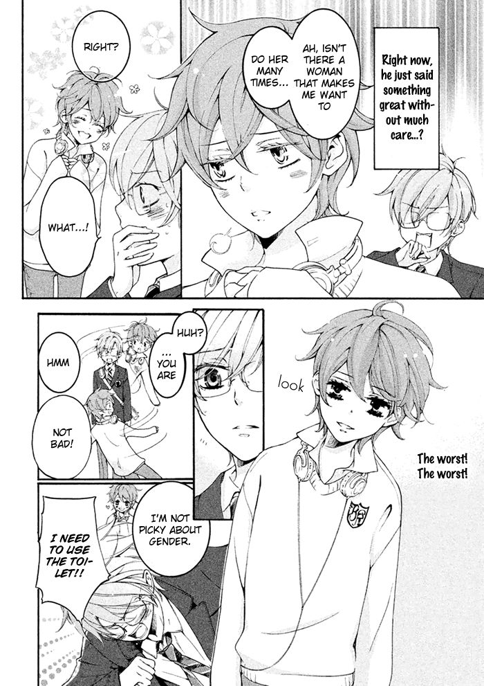 SSG - Meimon Danshikou Keppuuroku Chapter 1 page 18 - Chapter 1