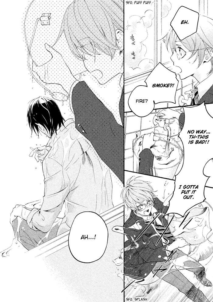 SSG - Meimon Danshikou Keppuuroku Chapter 1 page 22 - Chapter 1
