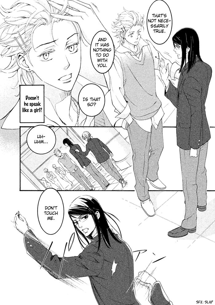 SSG - Meimon Danshikou Keppuuroku Chapter 1 page 28 - Chapter 1