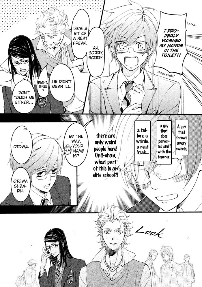 SSG - Meimon Danshikou Keppuuroku Chapter 1 page 29 - Chapter 1