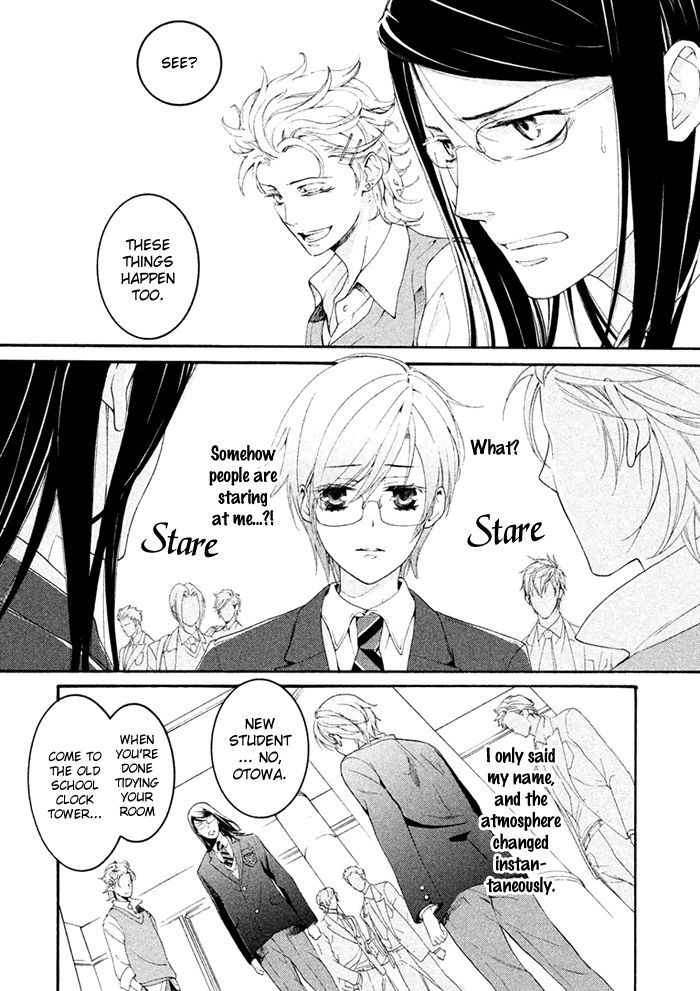 SSG - Meimon Danshikou Keppuuroku Chapter 1 page 30 - Chapter 1
