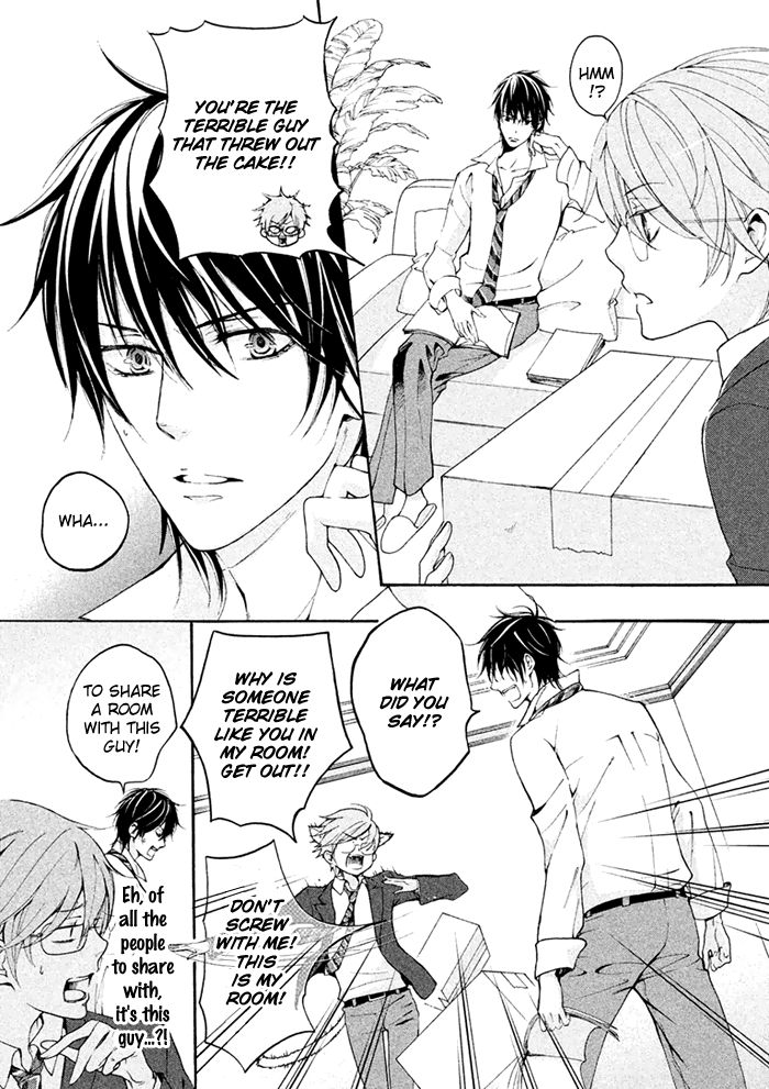 SSG - Meimon Danshikou Keppuuroku Chapter 1 page 33 - Chapter 1