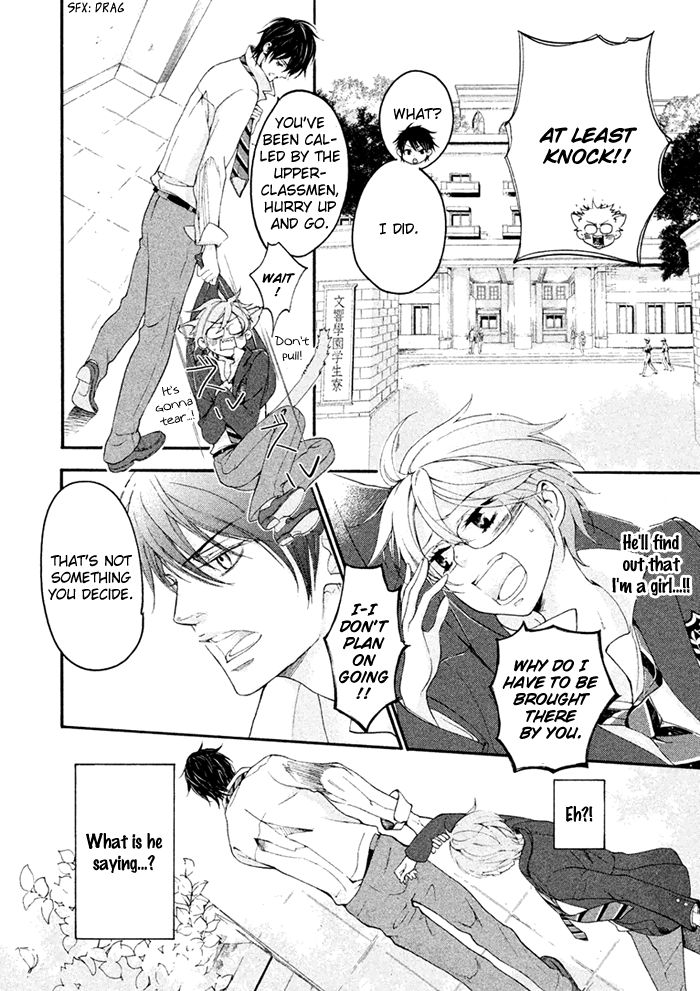 SSG - Meimon Danshikou Keppuuroku Chapter 1 page 36 - Chapter 1