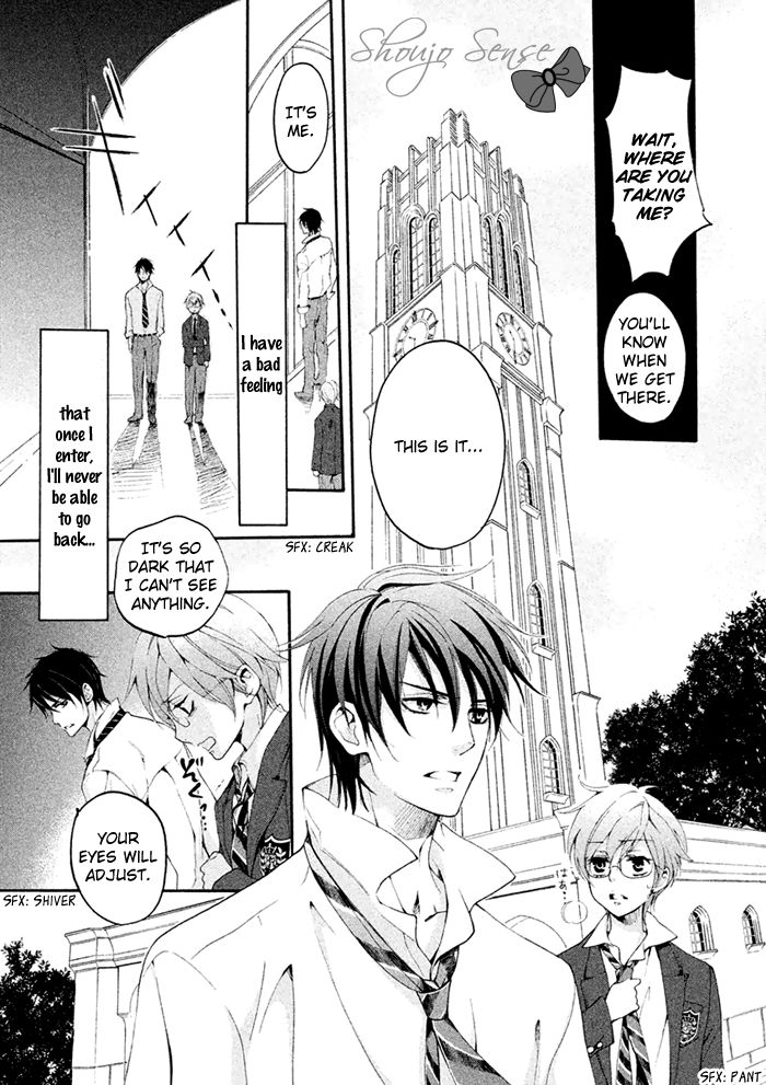 SSG - Meimon Danshikou Keppuuroku Chapter 1 page 37 - Chapter 1