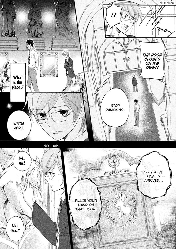 SSG - Meimon Danshikou Keppuuroku Chapter 1 page 38 - Chapter 1