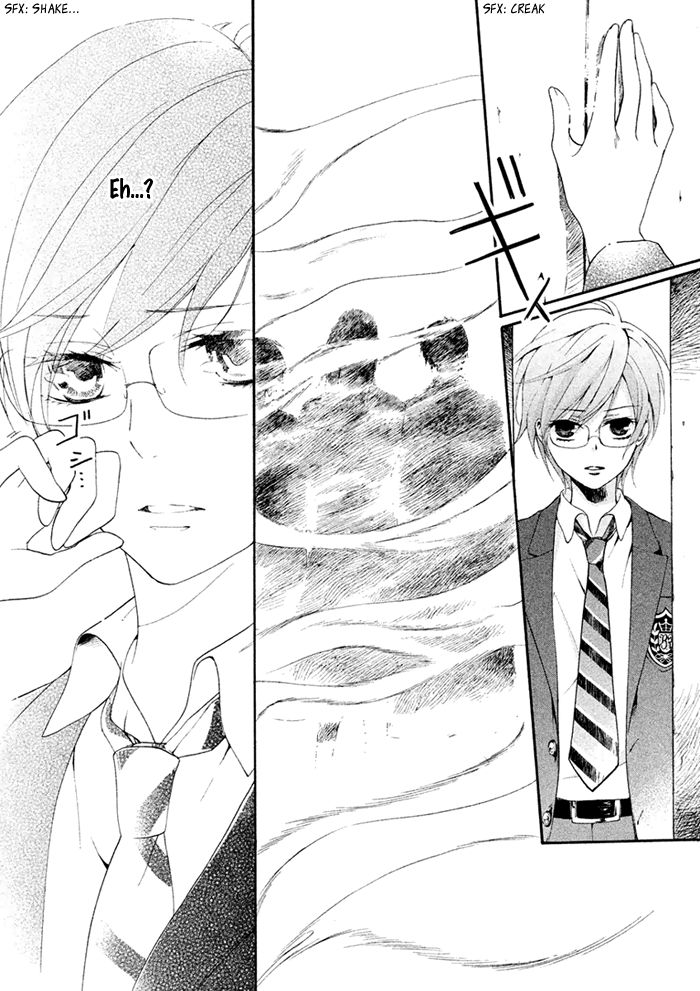 SSG - Meimon Danshikou Keppuuroku Chapter 1 page 39 - Chapter 1