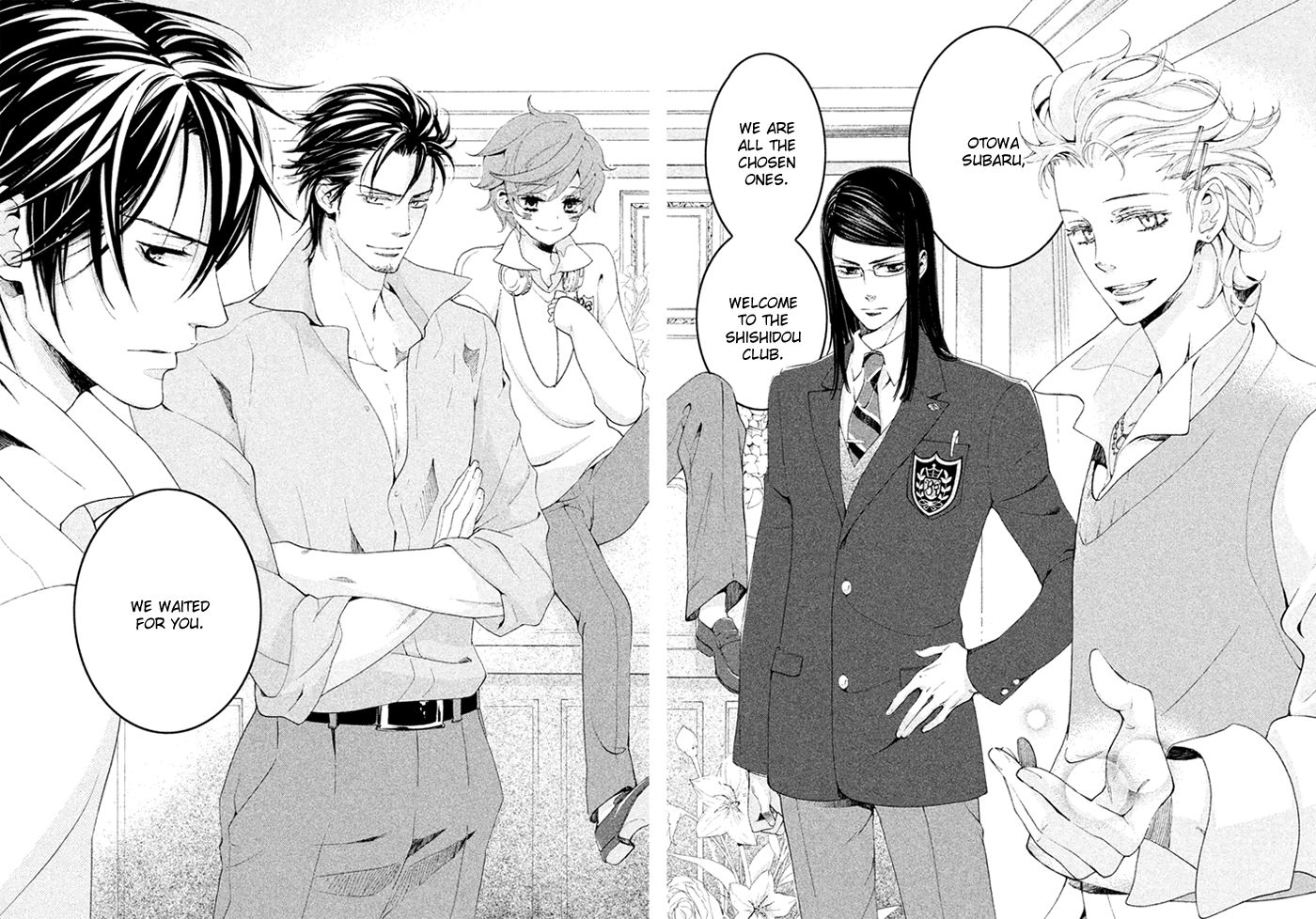 SSG - Meimon Danshikou Keppuuroku Chapter 1 page 40 - Chapter 1