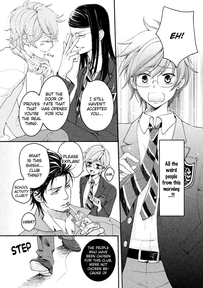 SSG - Meimon Danshikou Keppuuroku Chapter 1 page 41 - Chapter 1