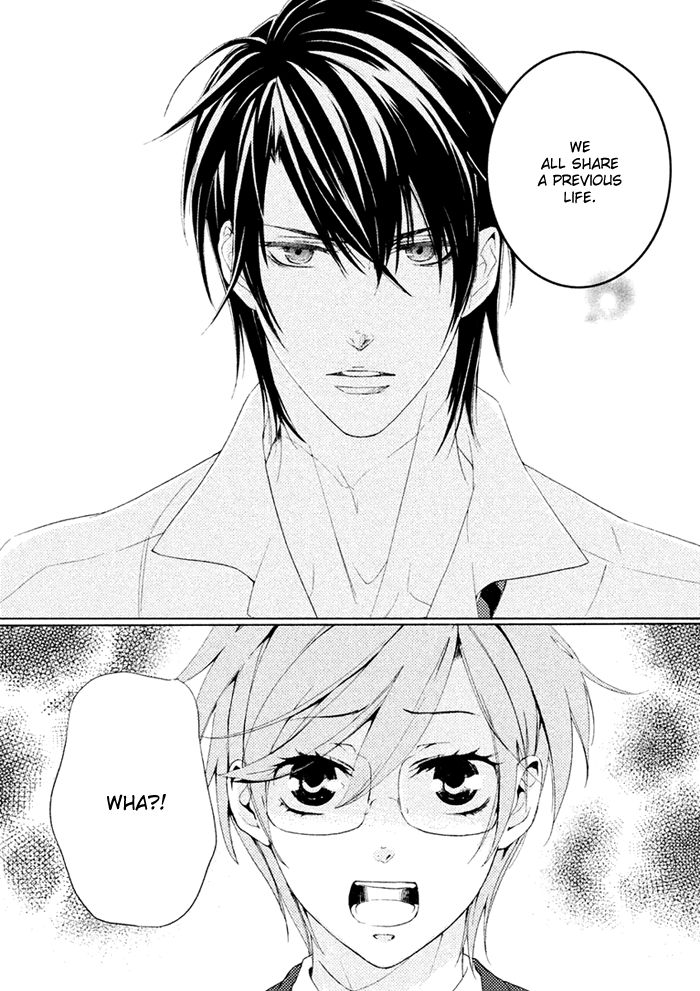 SSG - Meimon Danshikou Keppuuroku Chapter 1 page 43 - Chapter 1
