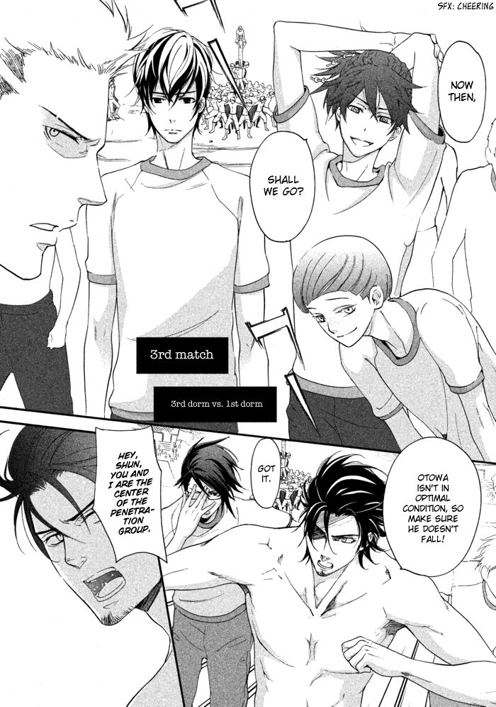 SSG - Meimon Danshikou Keppuuroku Chapter 11 page 13 - Chapter 11