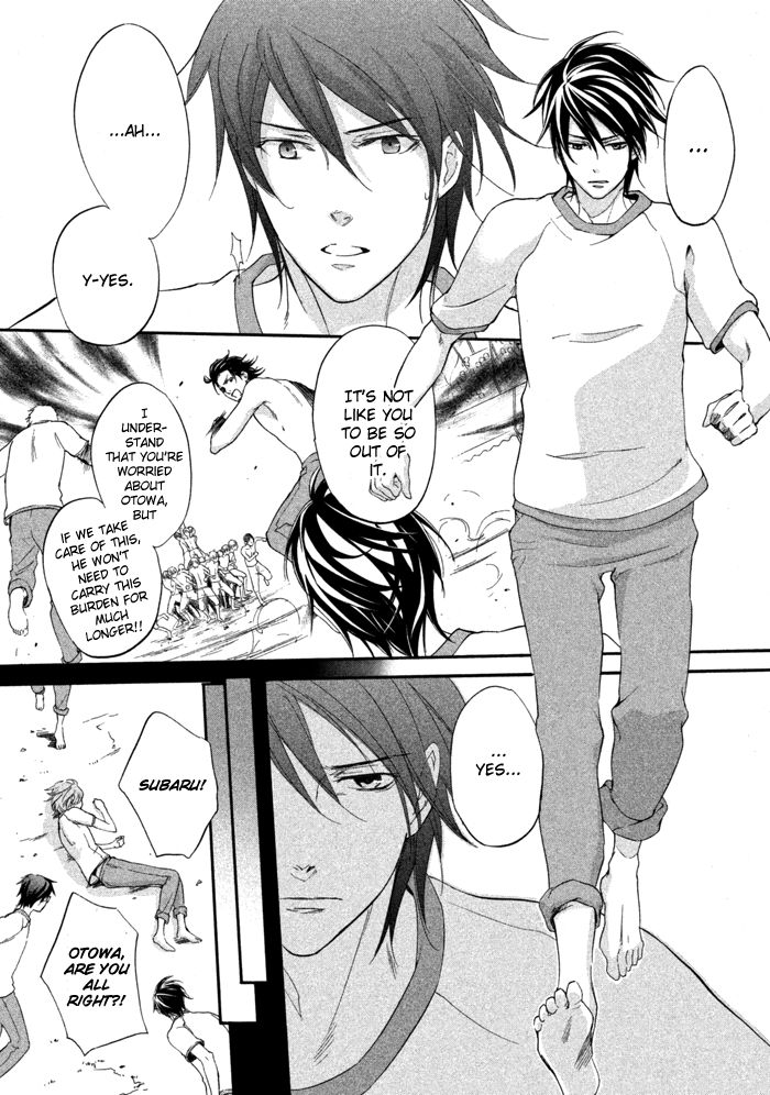 SSG - Meimon Danshikou Keppuuroku Chapter 11 page 14 - Chapter 11