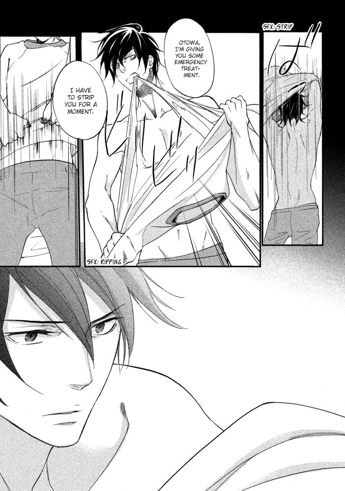 SSG - Meimon Danshikou Keppuuroku Chapter 11 page 16 - Chapter 11