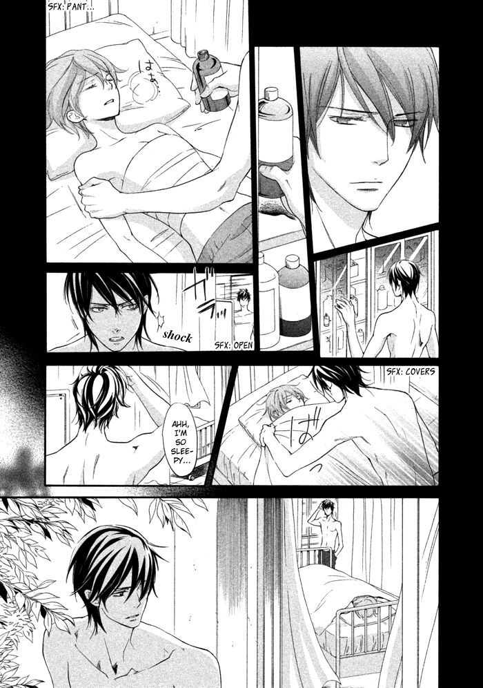 SSG - Meimon Danshikou Keppuuroku Chapter 11 page 19 - Chapter 11
