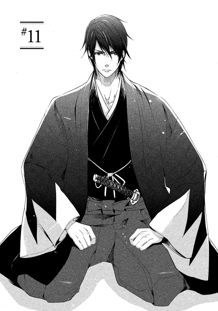 SSG - Meimon Danshikou Keppuuroku Chapter 11 page 2 - Chapter 11