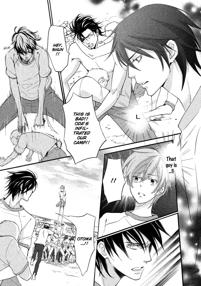 SSG - Meimon Danshikou Keppuuroku Chapter 11 page 20 - Chapter 11