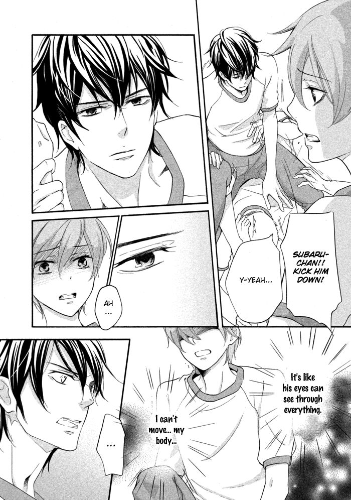 SSG - Meimon Danshikou Keppuuroku Chapter 11 page 21 - Chapter 11
