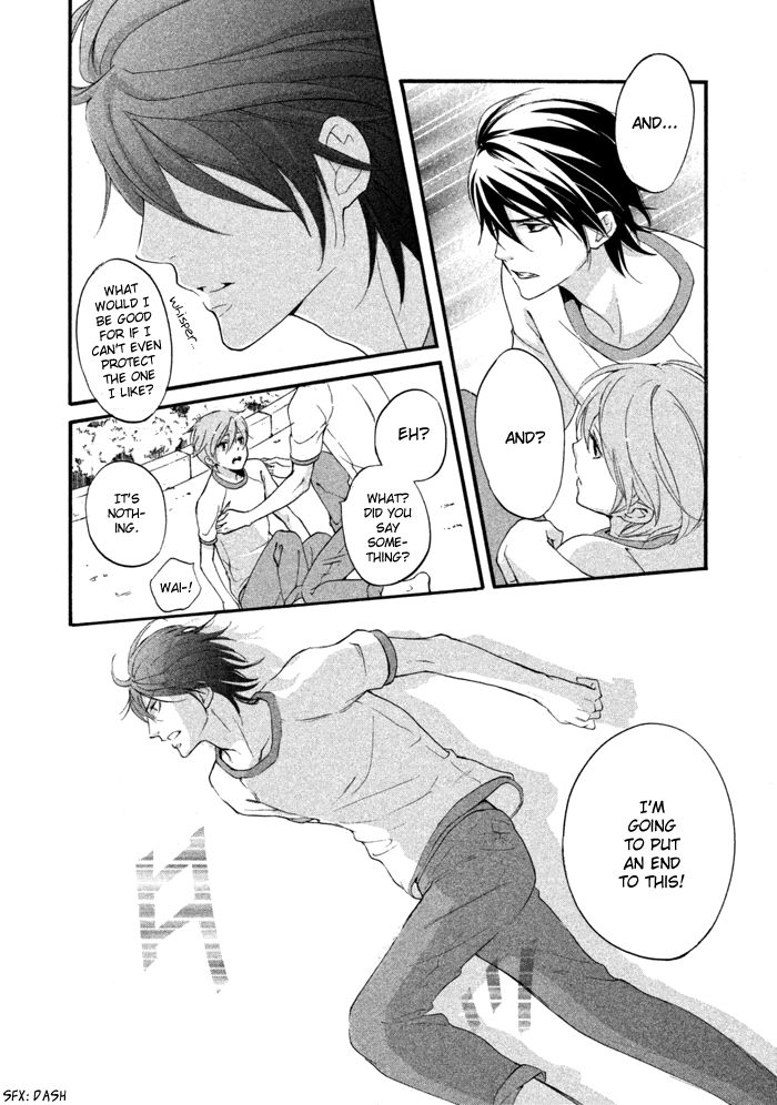SSG - Meimon Danshikou Keppuuroku Chapter 11 page 25 - Chapter 11