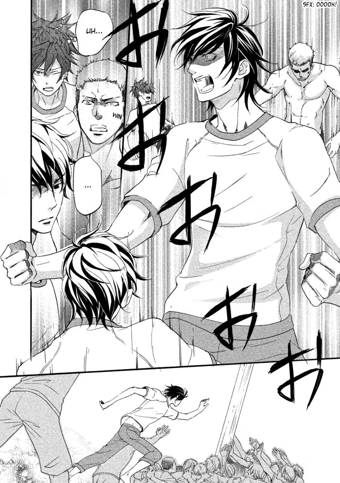 SSG - Meimon Danshikou Keppuuroku Chapter 11 page 27 - Chapter 11