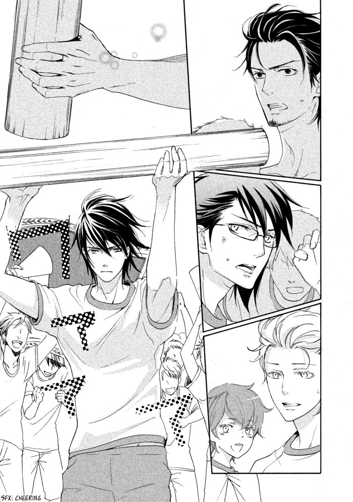 SSG - Meimon Danshikou Keppuuroku Chapter 11 page 28 - Chapter 11