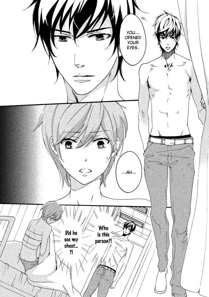 SSG - Meimon Danshikou Keppuuroku Chapter 11 page 3 - Chapter 11
