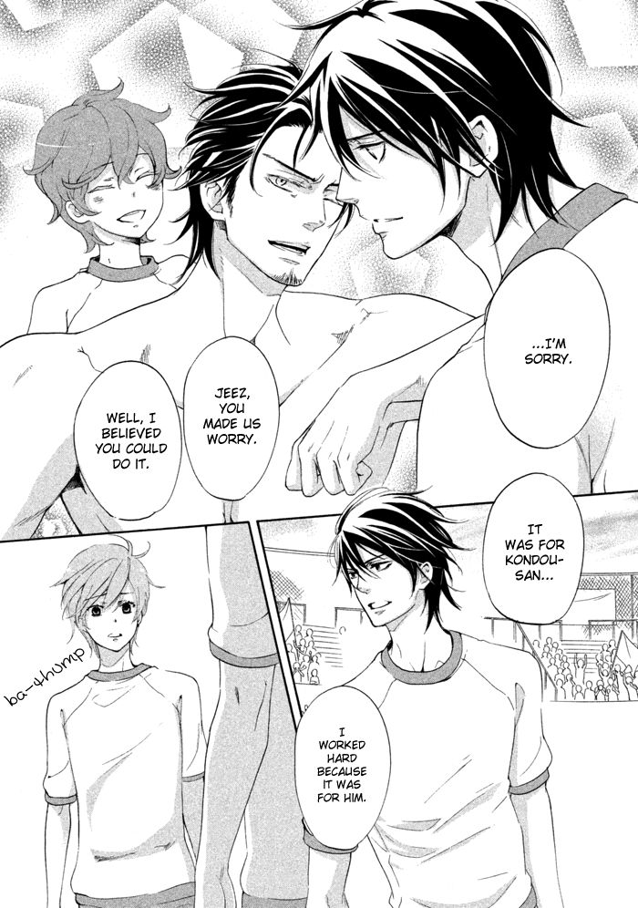SSG - Meimon Danshikou Keppuuroku Chapter 11 page 30 - Chapter 11