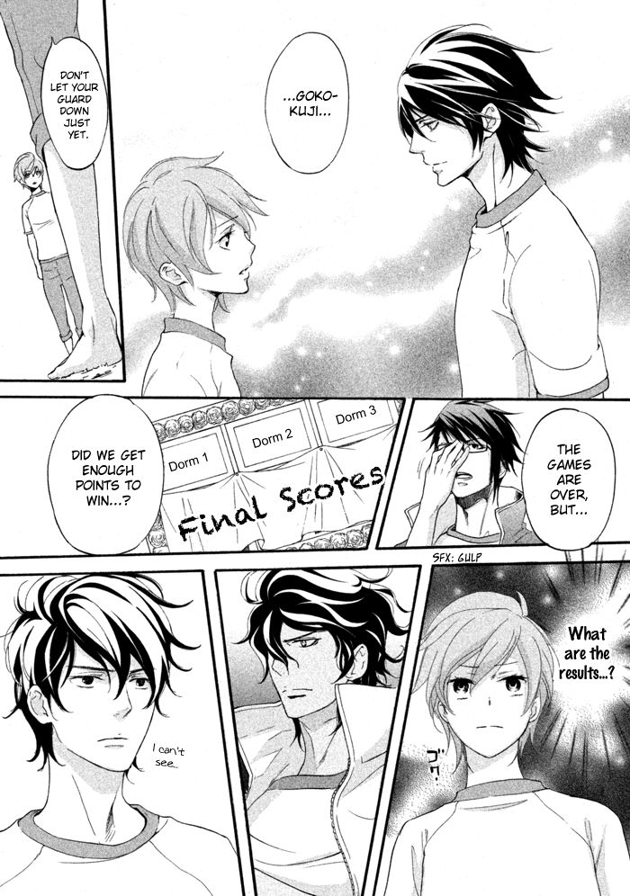 SSG - Meimon Danshikou Keppuuroku Chapter 11 page 31 - Chapter 11