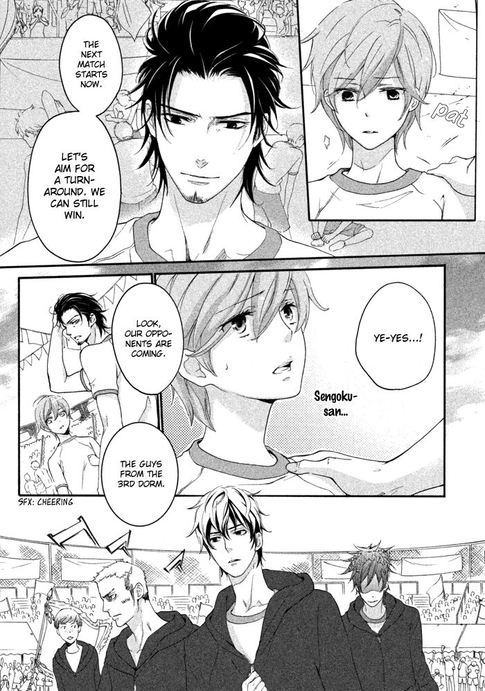 SSG - Meimon Danshikou Keppuuroku Chapter 11 page 8 - Chapter 11