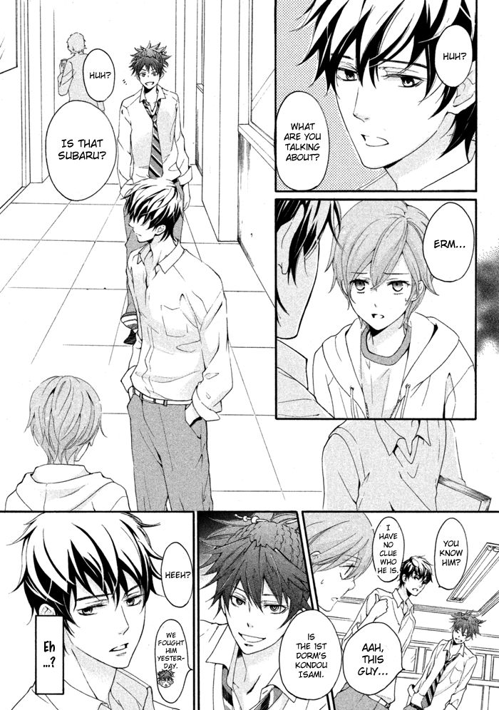 SSG - Meimon Danshikou Keppuuroku Chapter 12 page 13 - Chapter 12
