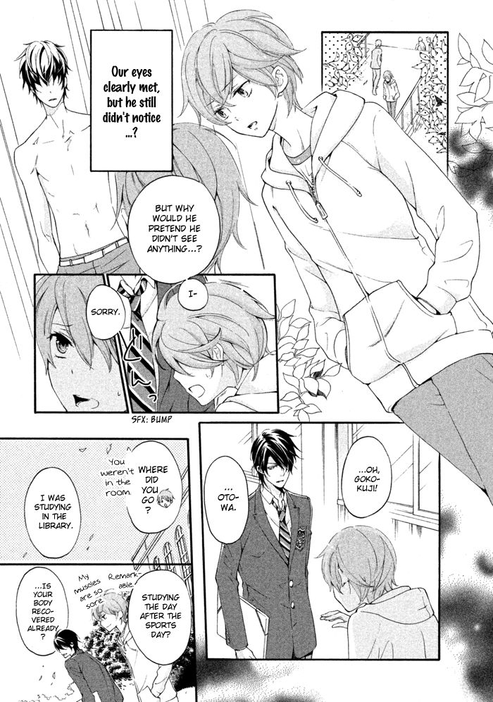 SSG - Meimon Danshikou Keppuuroku Chapter 12 page 16 - Chapter 12