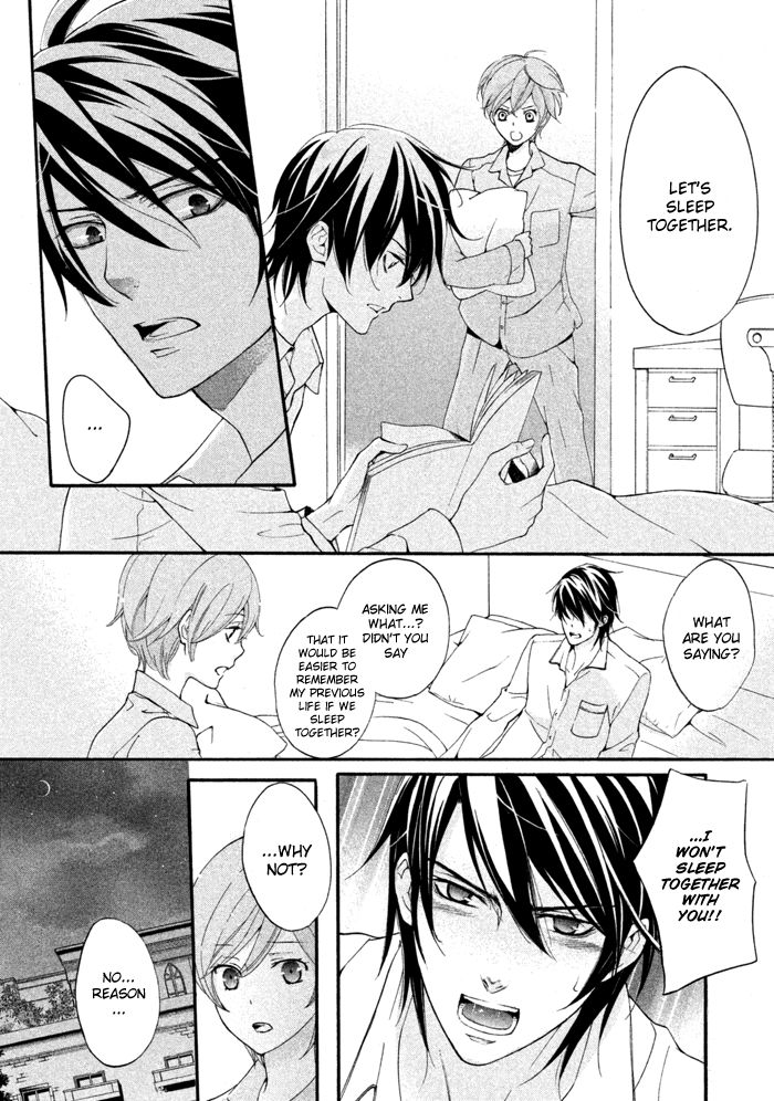 SSG - Meimon Danshikou Keppuuroku Chapter 12 page 19 - Chapter 12