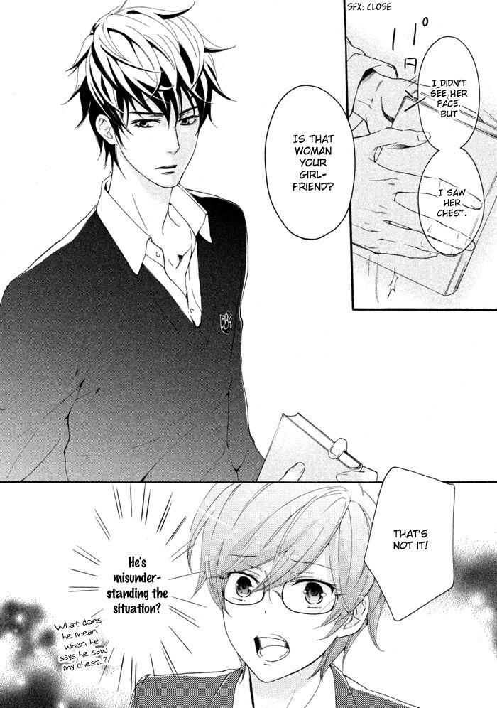 SSG - Meimon Danshikou Keppuuroku Chapter 12 page 27 - Chapter 12