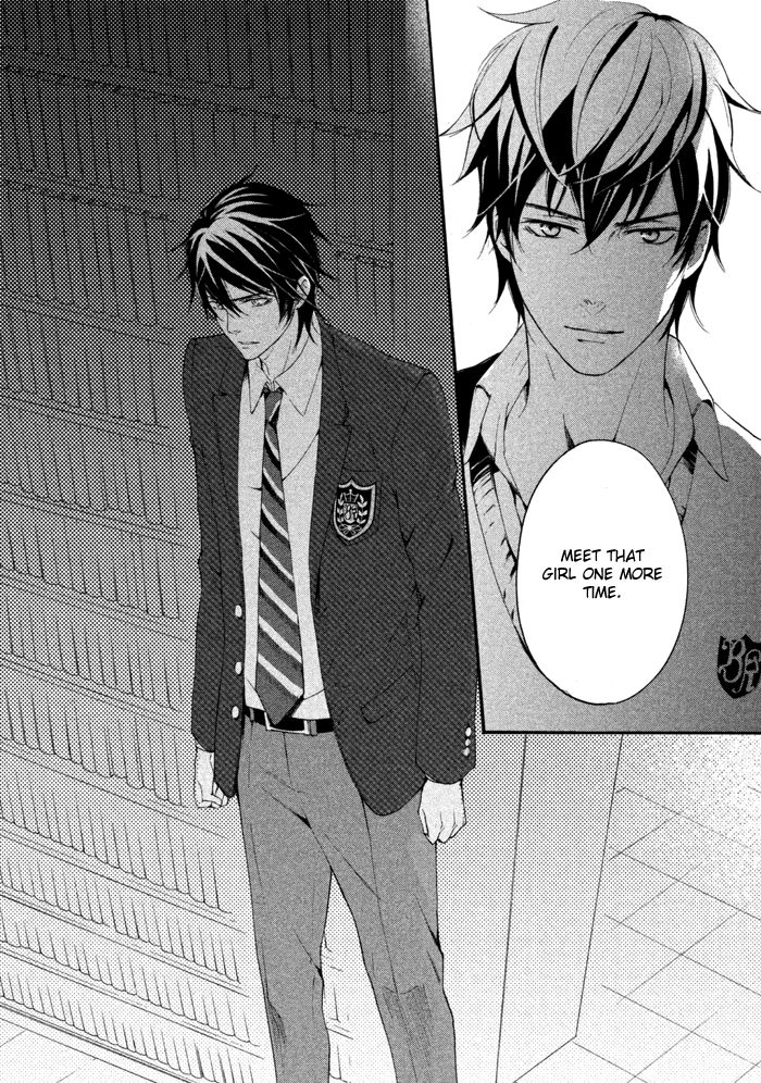 SSG - Meimon Danshikou Keppuuroku Chapter 12 page 31 - Chapter 12