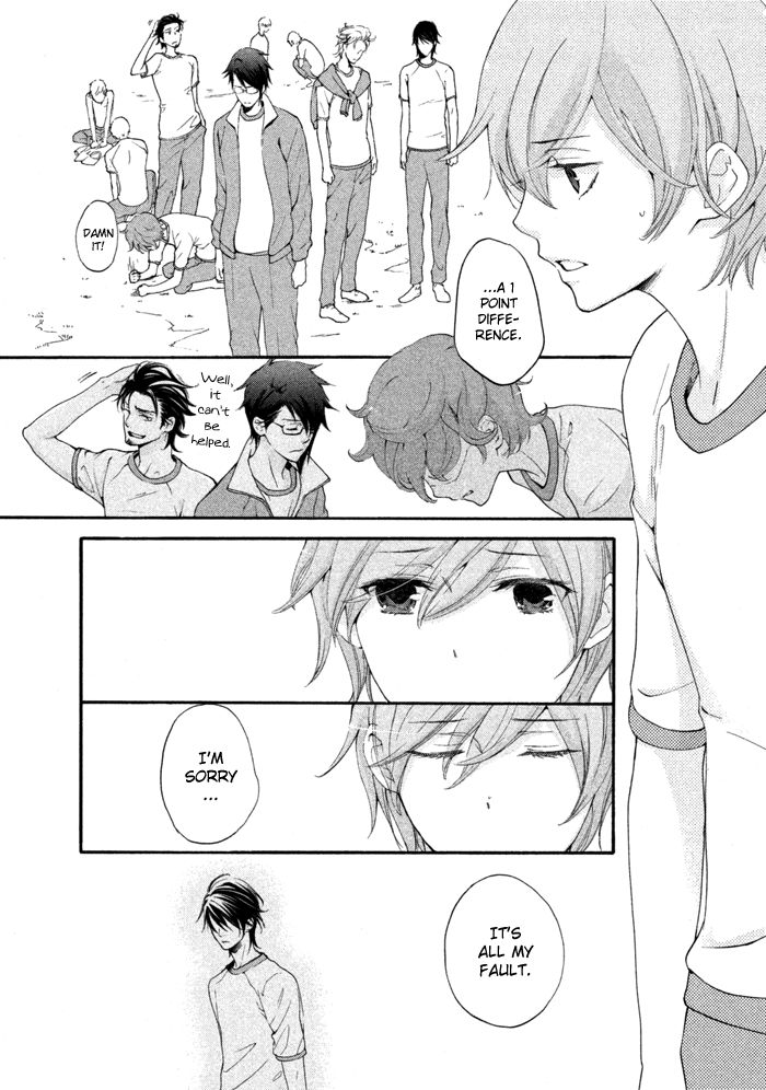 SSG - Meimon Danshikou Keppuuroku Chapter 12 page 5 - Chapter 12