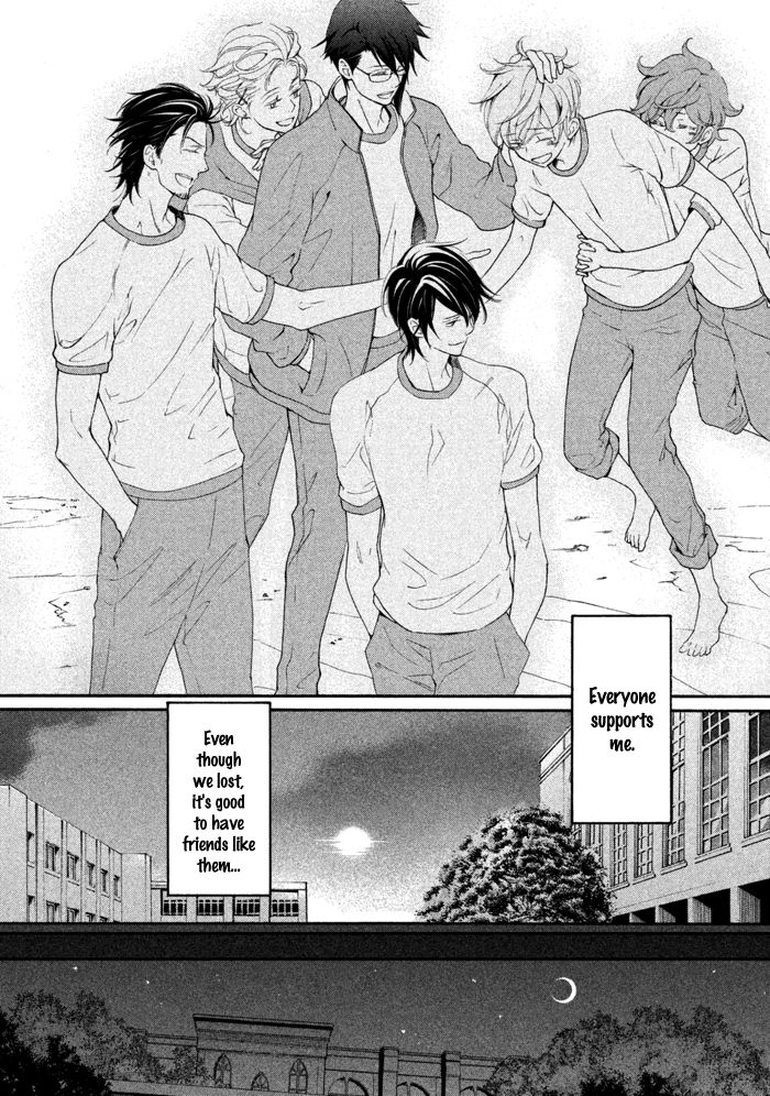 SSG - Meimon Danshikou Keppuuroku Chapter 12 page 9 - Chapter 12