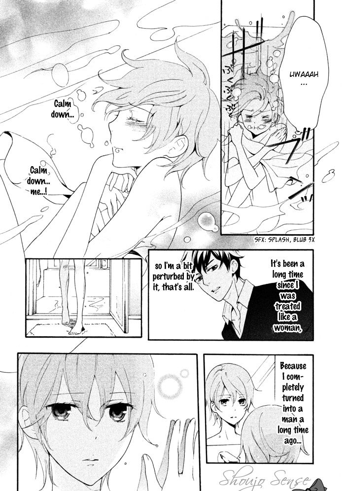 SSG - Meimon Danshikou Keppuuroku Chapter 13 page 10 - Chapter 13 : Fixed