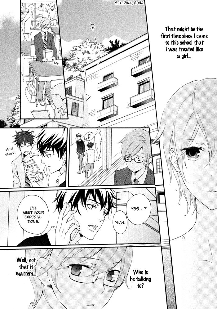 SSG - Meimon Danshikou Keppuuroku Chapter 13 page 11 - Chapter 13 : Fixed