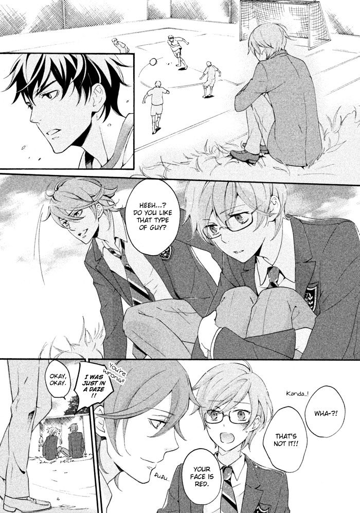 SSG - Meimon Danshikou Keppuuroku Chapter 13 page 12 - Chapter 13 : Fixed