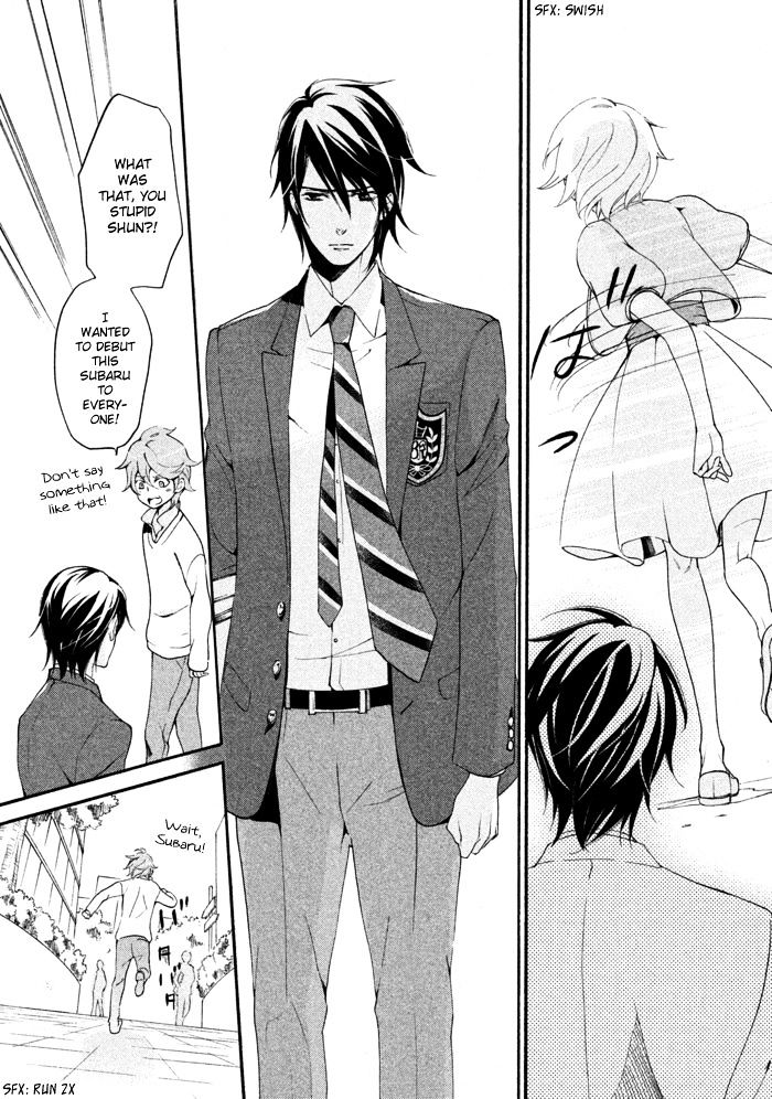 SSG - Meimon Danshikou Keppuuroku Chapter 13 page 25 - Chapter 13 : Fixed
